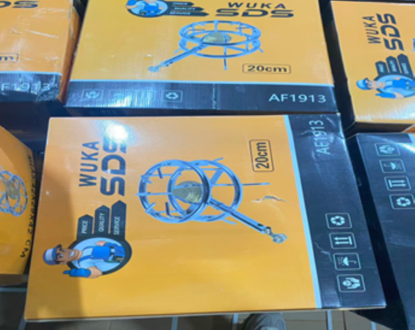 Yiwu Wuka E-commerce Firm